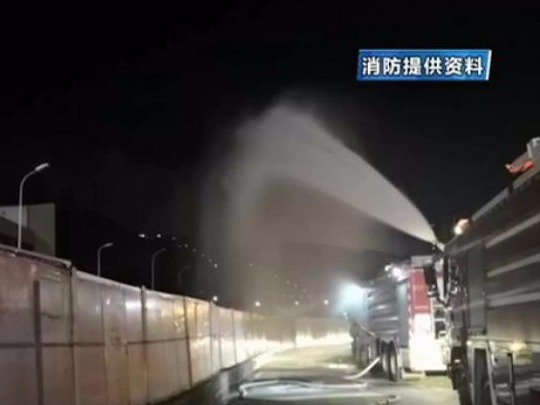 消防现场图 消防现场图