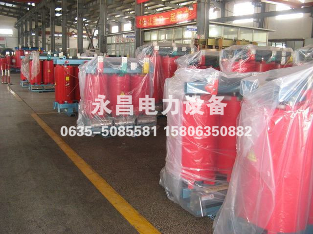 变压器厂家 变压器厂家