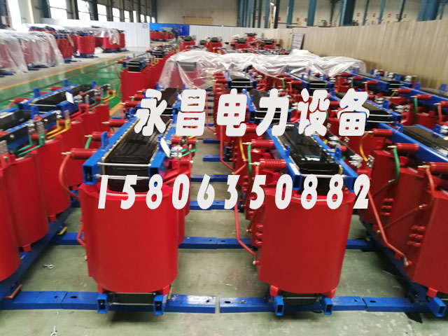 SCB10-400KVA/10KV/0.4KV干式变压器