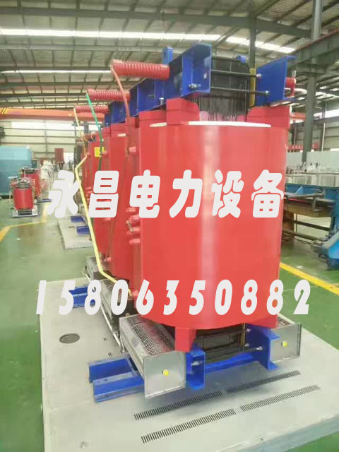 SCBH15-160KVA/10KV/0.4KV非晶合金干式变压器