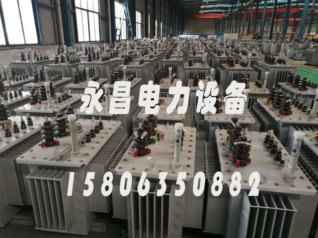 s20油浸式变压器参数