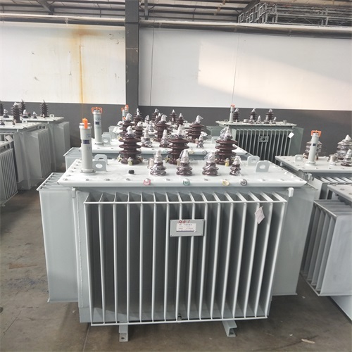 S20油浸式变压器型号及参数